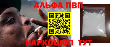 бутират Кинель