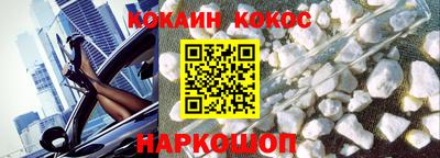 крисы Кимры