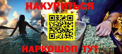 эйфоретик Кингисепп