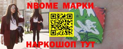 эйфоретик Кингисепп