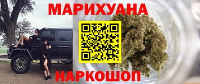 эйфоретик Кингисепп