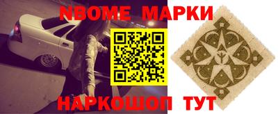 крисы Кимры