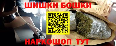 эйфоретик Кингисепп