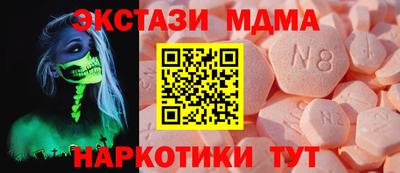 крисы Кимры