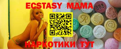 эйфоретик Кингисепп