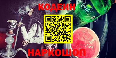 крисы Кимры