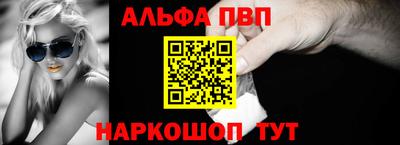 бутират Кинель