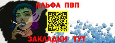 эйфоретик Кингисепп