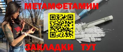 крисы Кимры