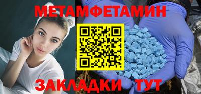 эйфоретик Кингисепп