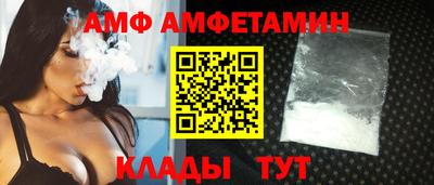 крисы Кимры