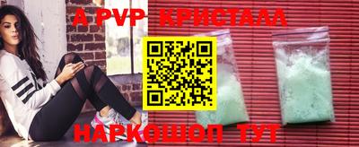 крисы Кимры