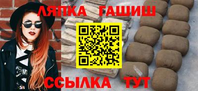 эйфоретик Кингисепп