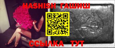 крисы Кимры