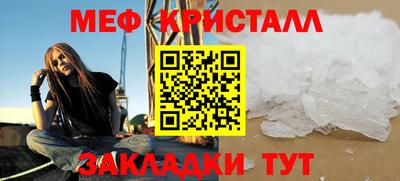 крисы Кимры