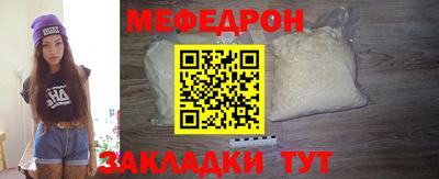 крисы Кимры