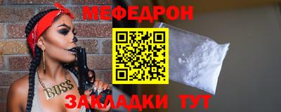 крисы Кимры