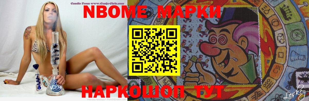 ЛСД экстази кислота  Вход с VPN  Киреевск  ЛСД экстази ecstasy 